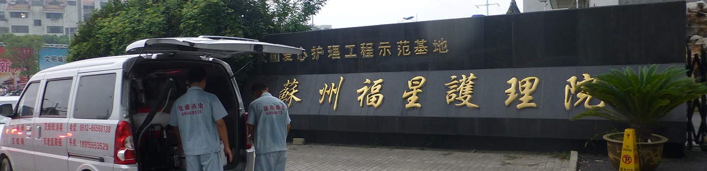 房建施工中