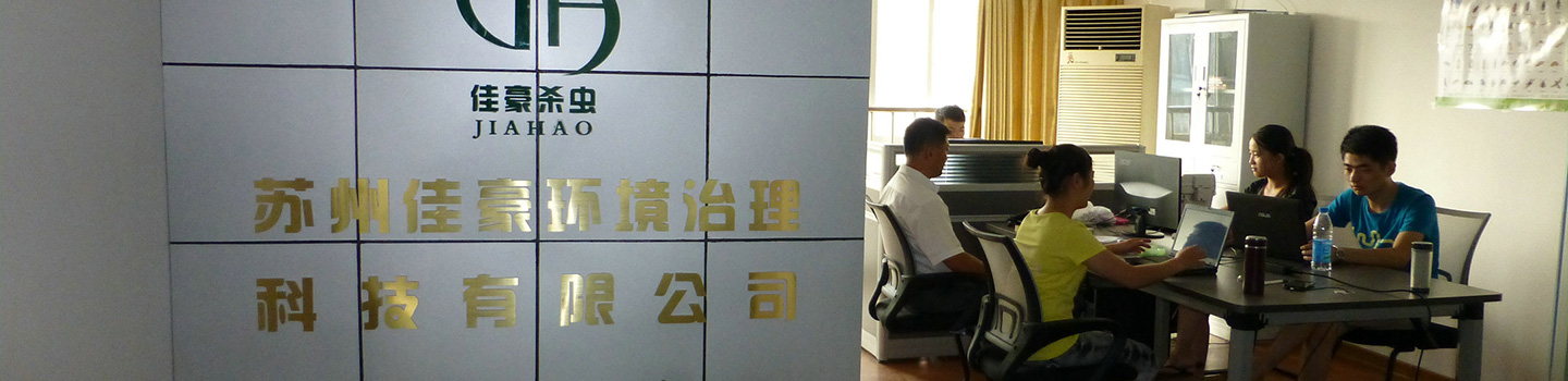 房建施工中1