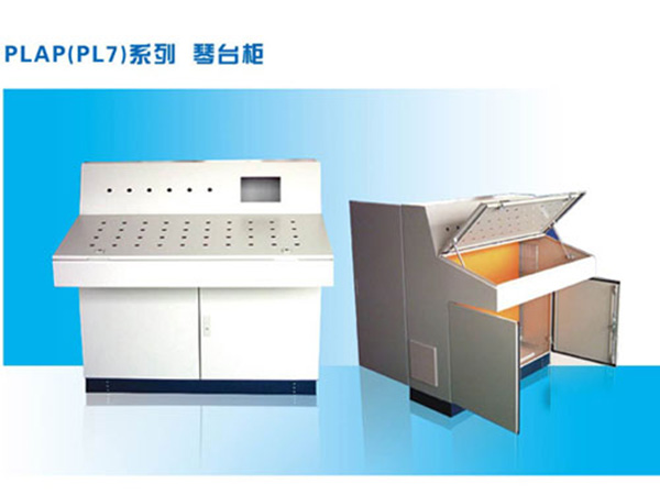 質(zhì)量服務信用證書
